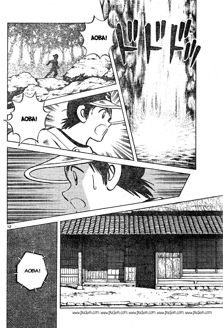 Trò chơi vượt qua thử thách: Chapter 39