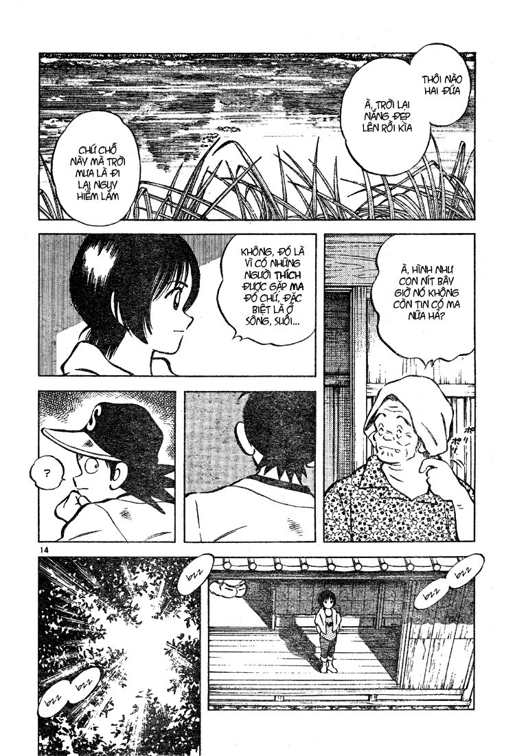 Trò chơi vượt qua thử thách: Chapter 39