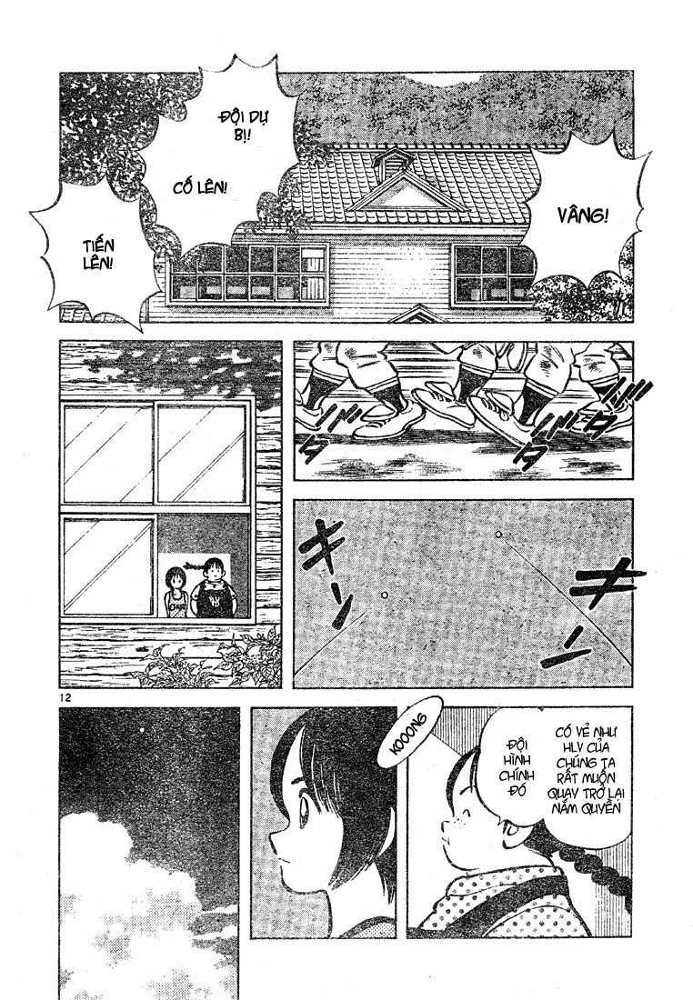 Trò chơi vượt qua thử thách: Chapter 40