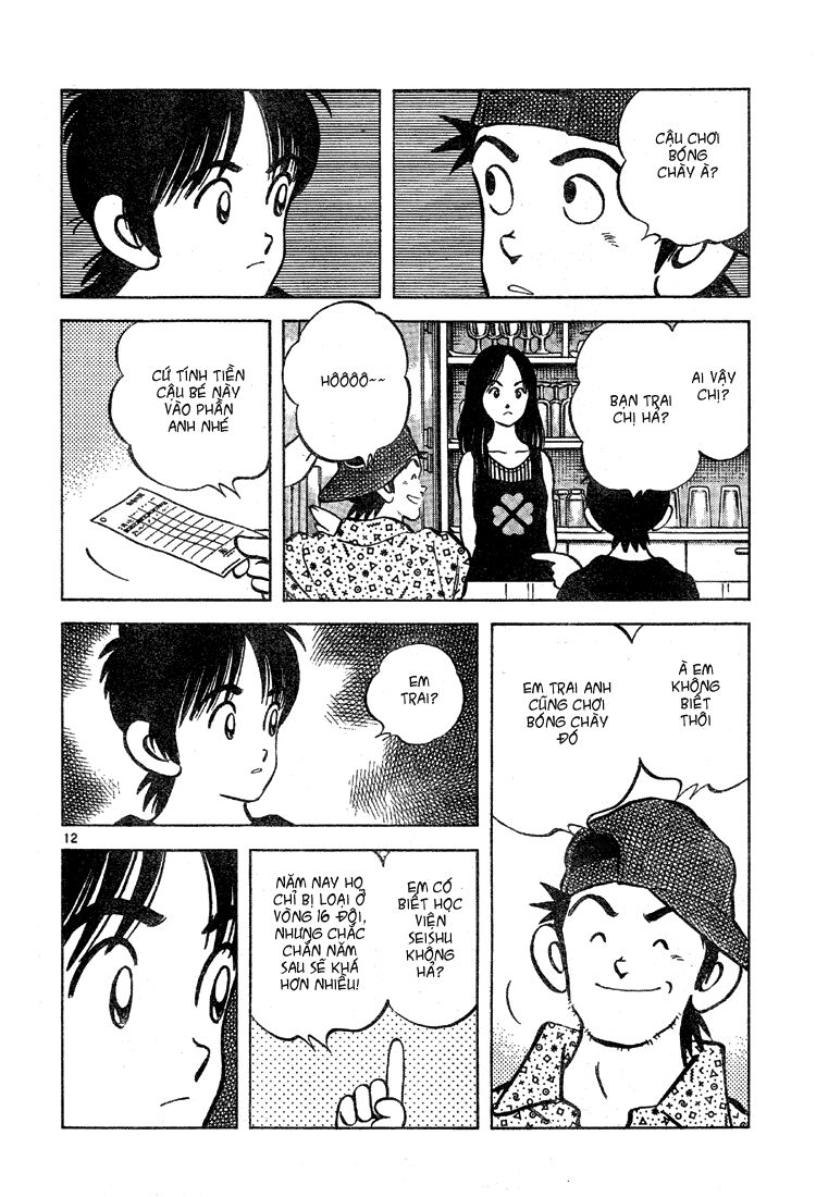 Trò chơi vượt qua thử thách: Chapter 42