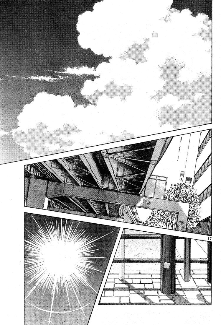 Trò chơi vượt qua thử thách: Chapter 42