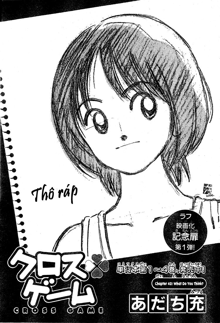 Trò chơi vượt qua thử thách: Chapter 42