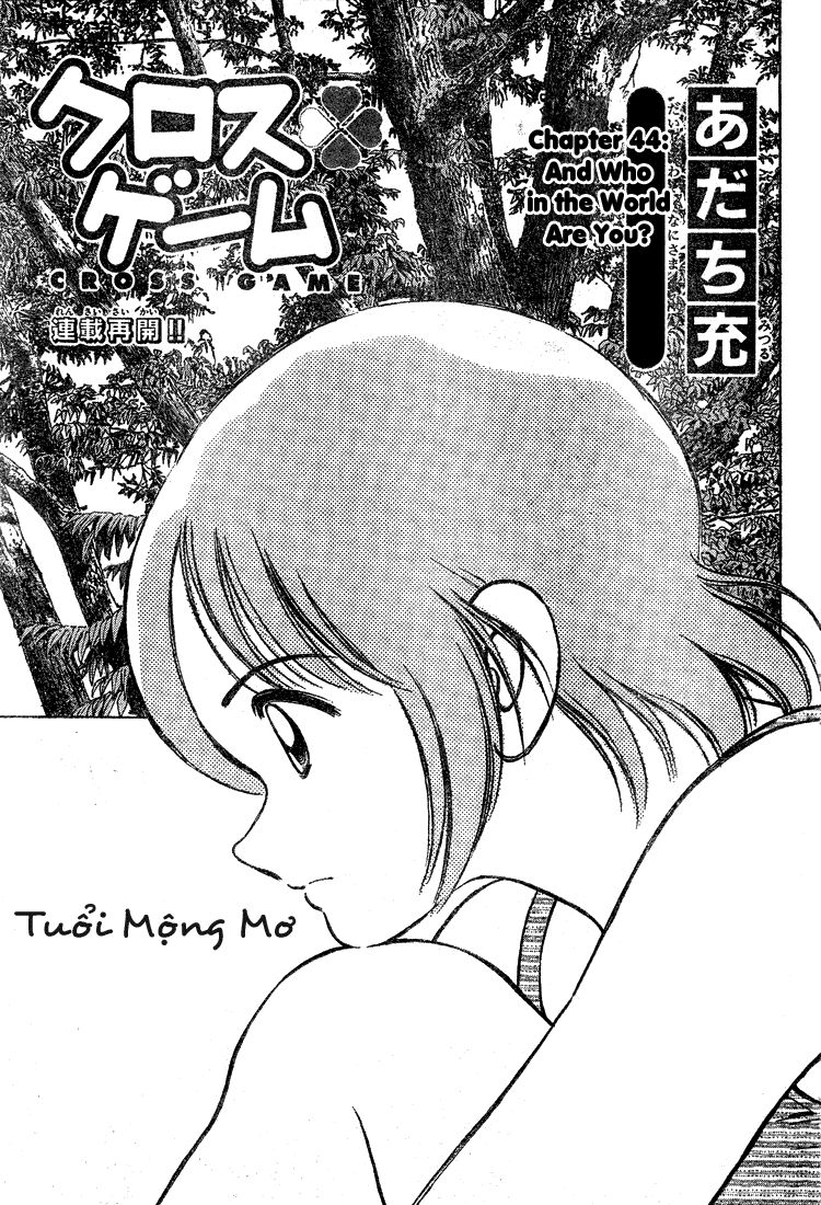 Trò chơi vượt qua thử thách: Chapter 44
