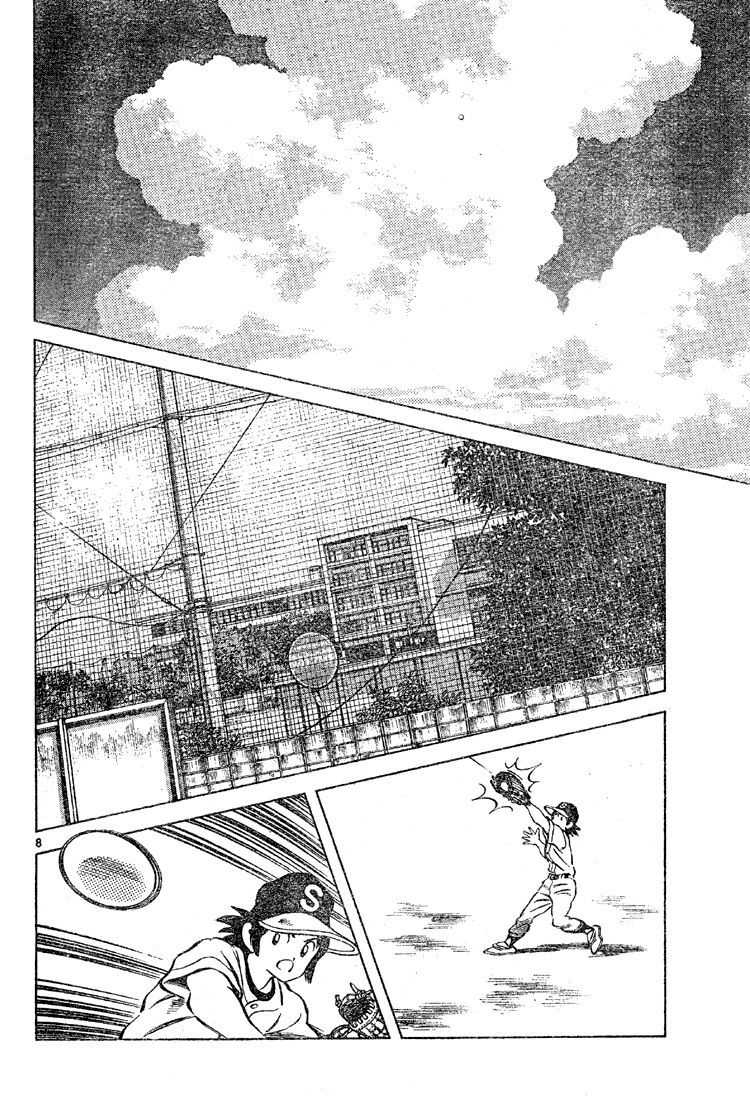Trò chơi vượt qua thử thách: Chapter 47