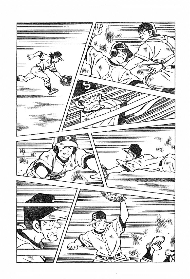 Trò chơi vượt qua thử thách: Chapter 47