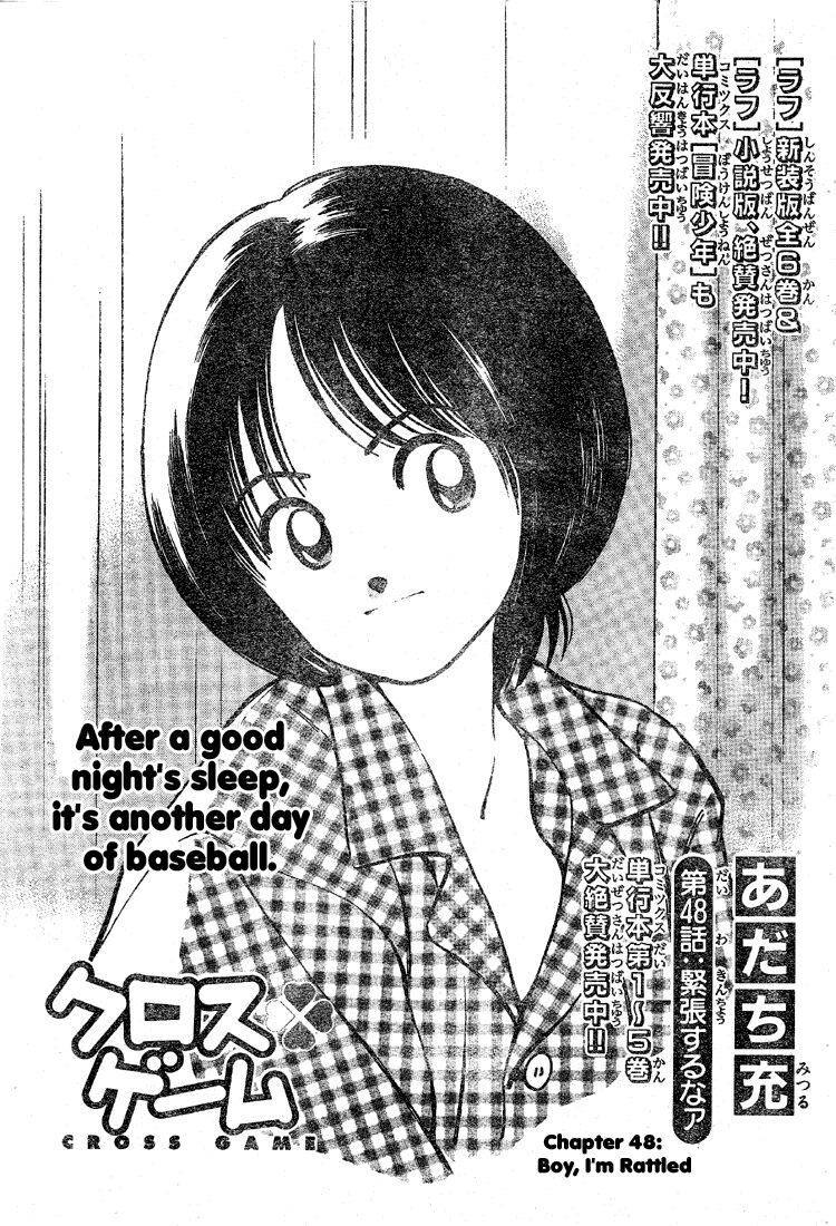 Trò chơi vượt qua thử thách: Chapter 48