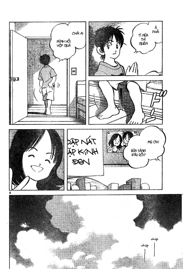 Trò chơi vượt qua thử thách: Chapter 48