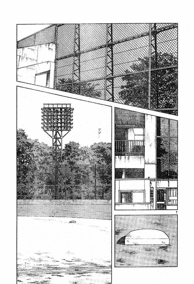 Trò chơi vượt qua thử thách: Chapter 48