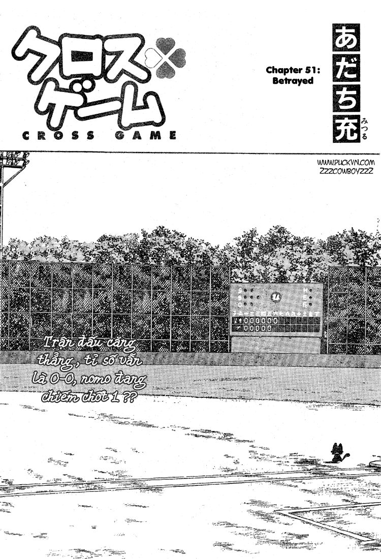 Trò chơi vượt qua thử thách: Chapter 51