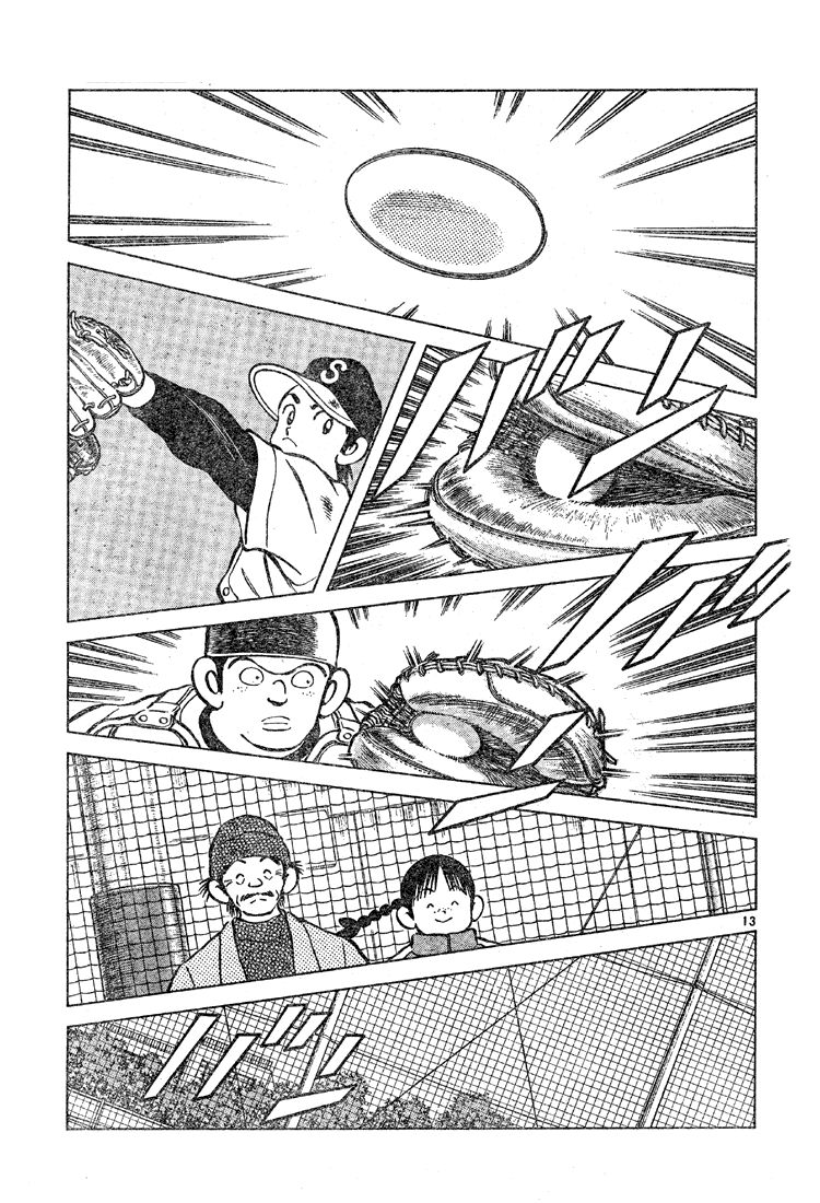 Trò chơi vượt qua thử thách: Chapter 53