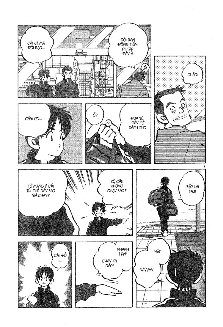 Trò chơi vượt qua thử thách: Chapter 53
