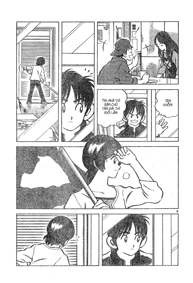 Trò chơi vượt qua thử thách: Chapter 53