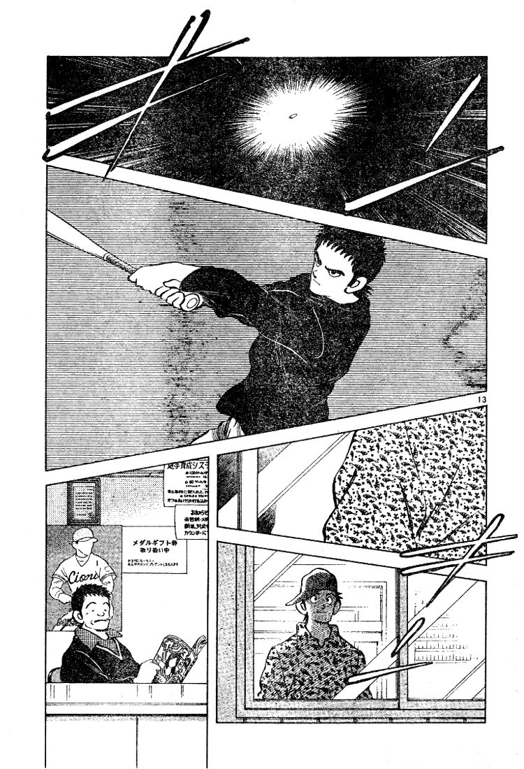 Trò chơi vượt qua thử thách: Chapter 54
