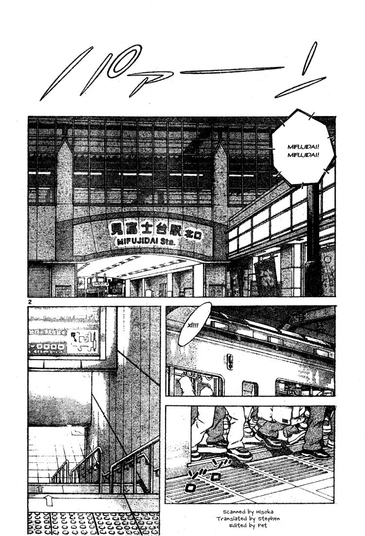 Trò chơi vượt qua thử thách: Chapter 54