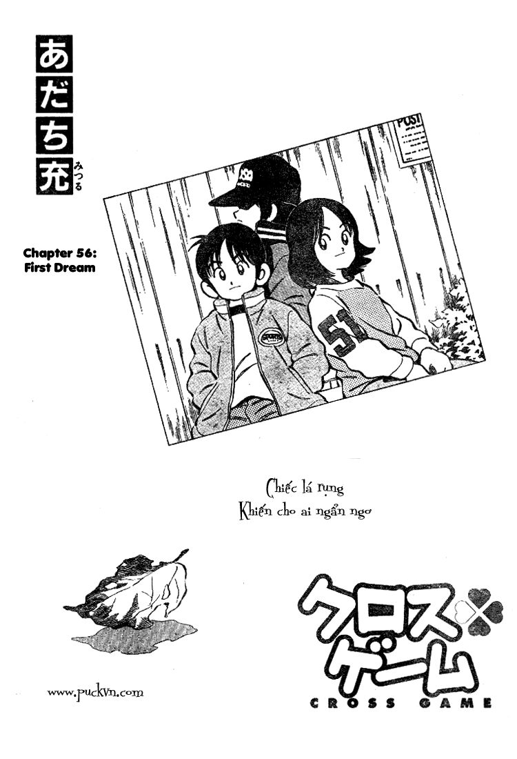 Trò chơi vượt qua thử thách: Chapter 56