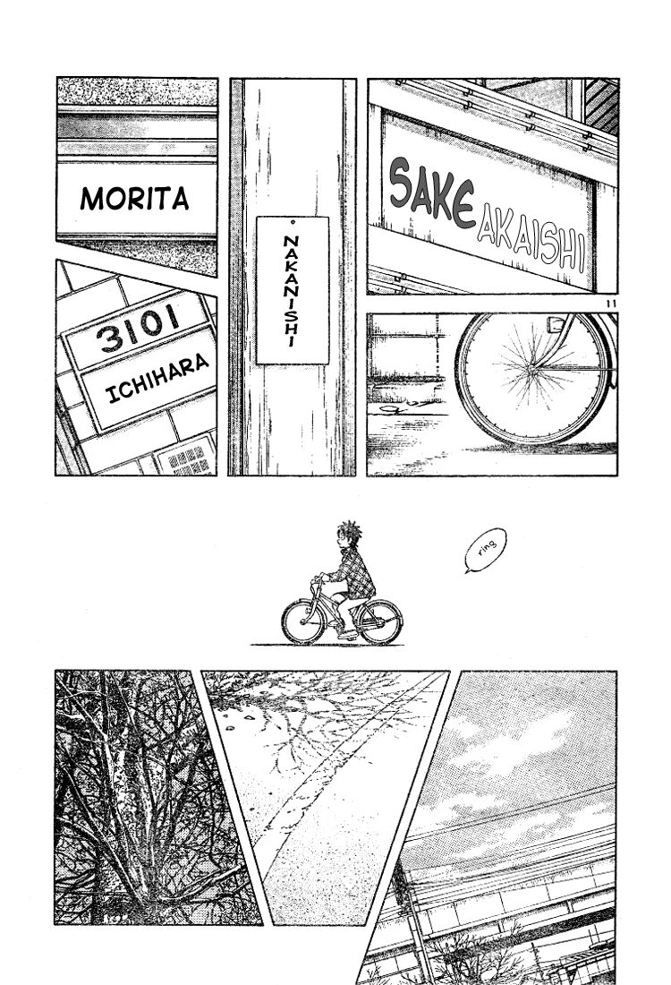 Trò chơi vượt qua thử thách: Chapter 56