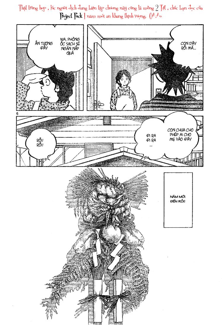 Trò chơi vượt qua thử thách: Chapter 56