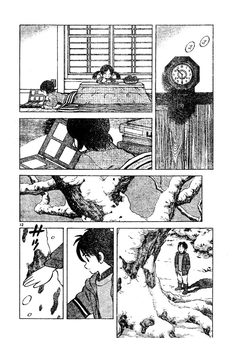 Trò chơi vượt qua thử thách: Chapter 59