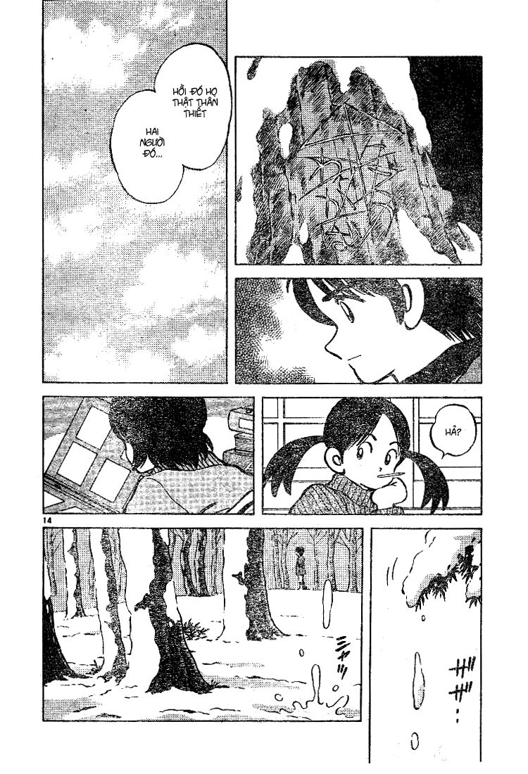 Trò chơi vượt qua thử thách: Chapter 59
