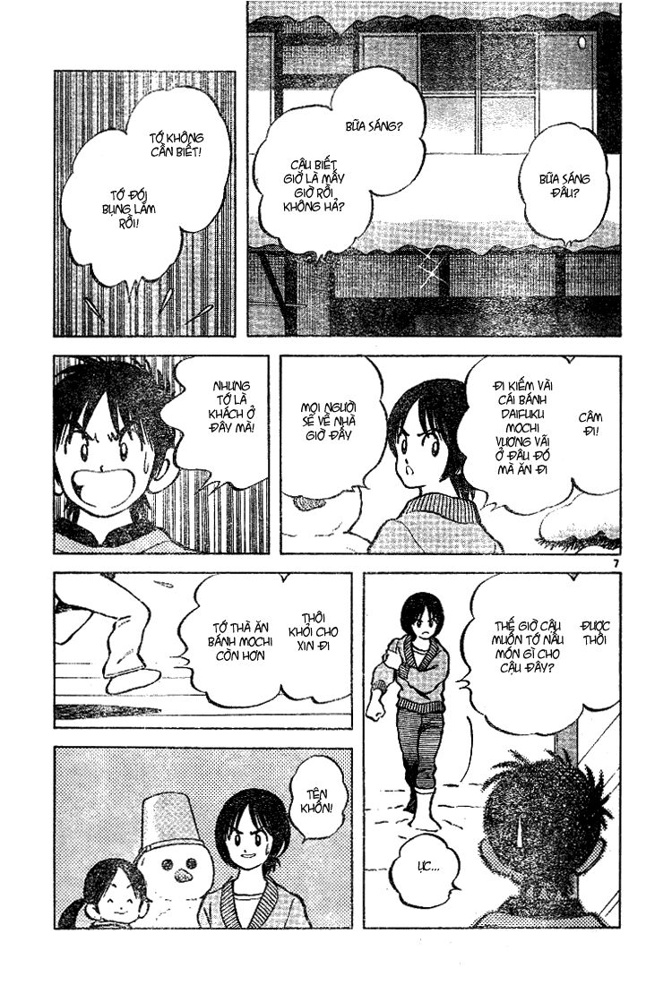 Trò chơi vượt qua thử thách: Chapter 59