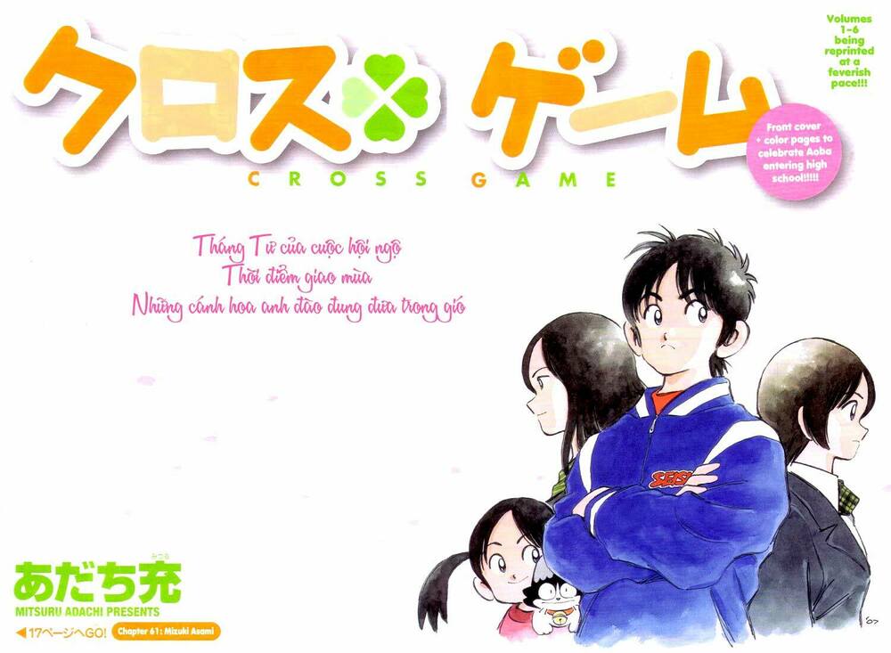 Trò chơi vượt qua thử thách: Chapter 61