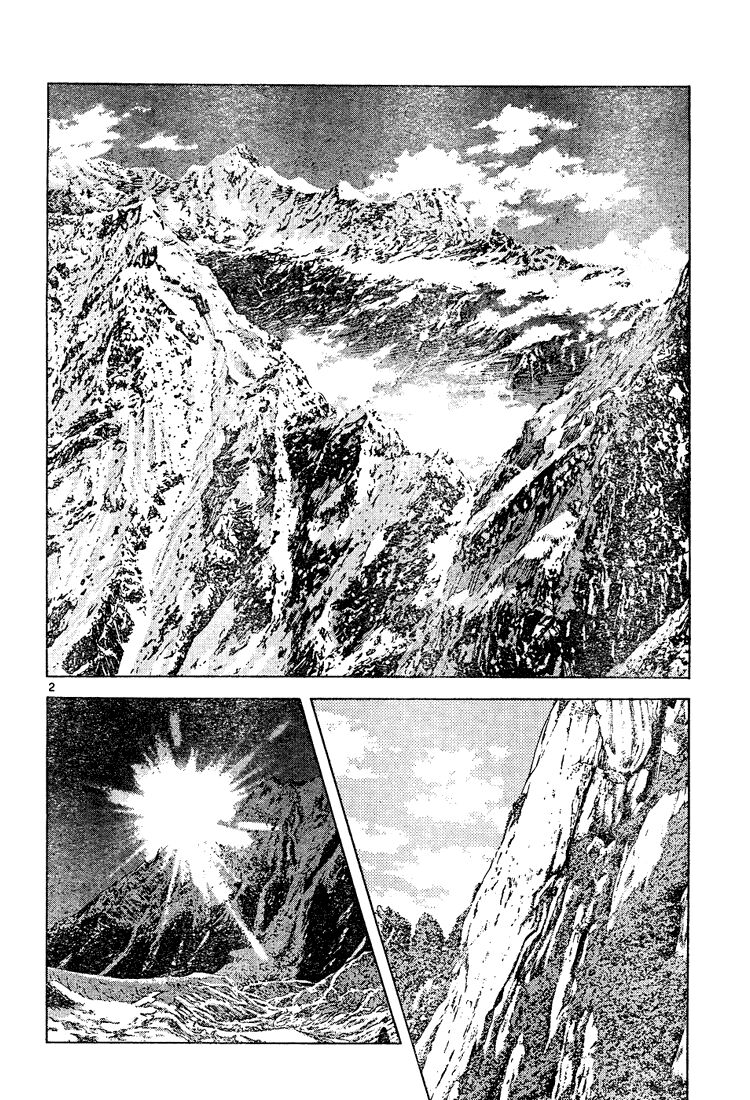 Trò chơi vượt qua thử thách: Chapter 63