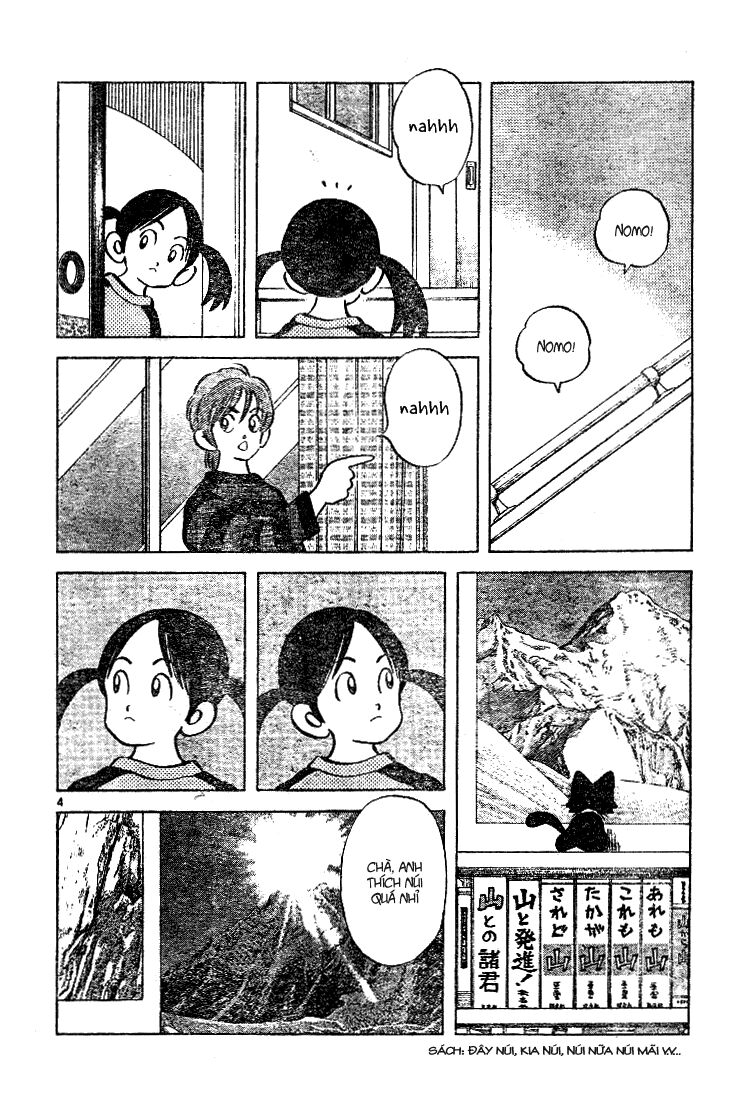 Trò chơi vượt qua thử thách: Chapter 63