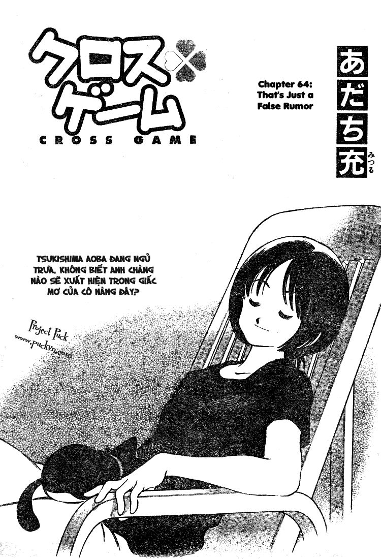 Trò chơi vượt qua thử thách: Chapter 64