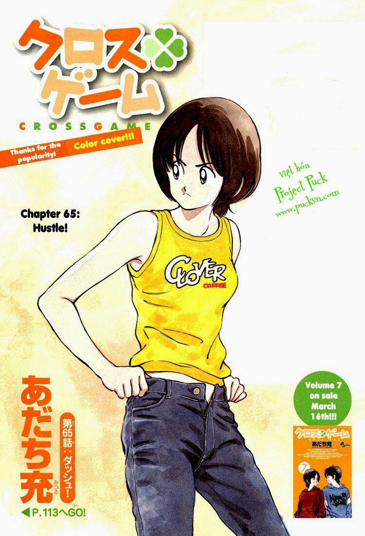 Trò chơi vượt qua thử thách: Chapter 65