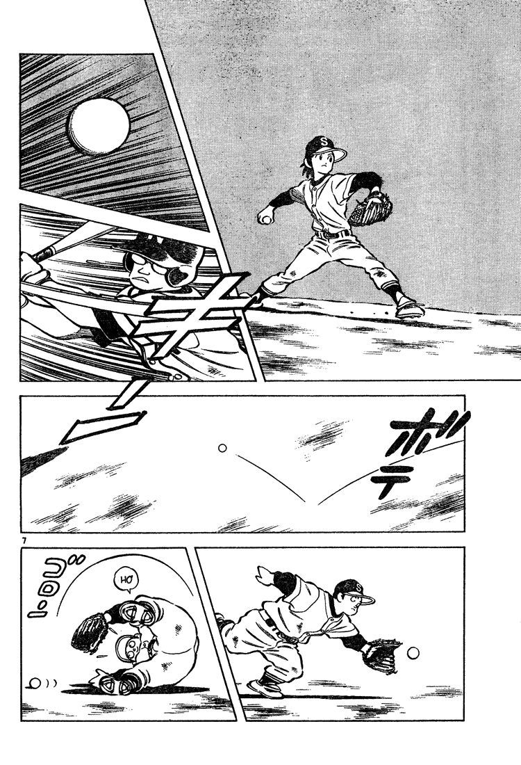 Trò chơi vượt qua thử thách: Chapter 65