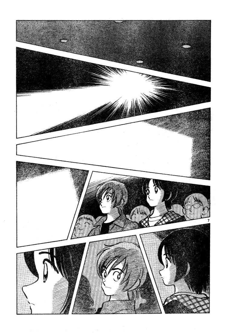 Trò chơi vượt qua thử thách: Chapter 66