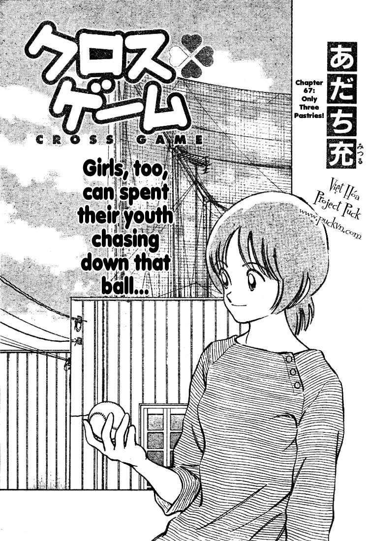Trò chơi vượt qua thử thách: Chapter 67