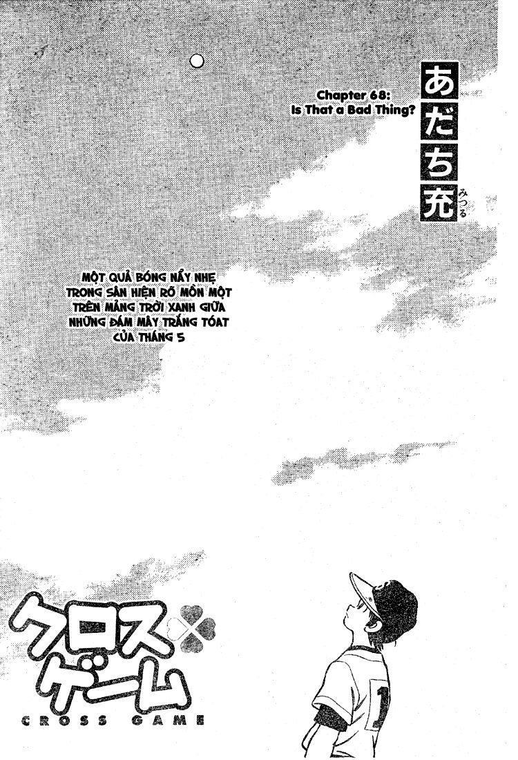 Trò chơi vượt qua thử thách: Chapter 68