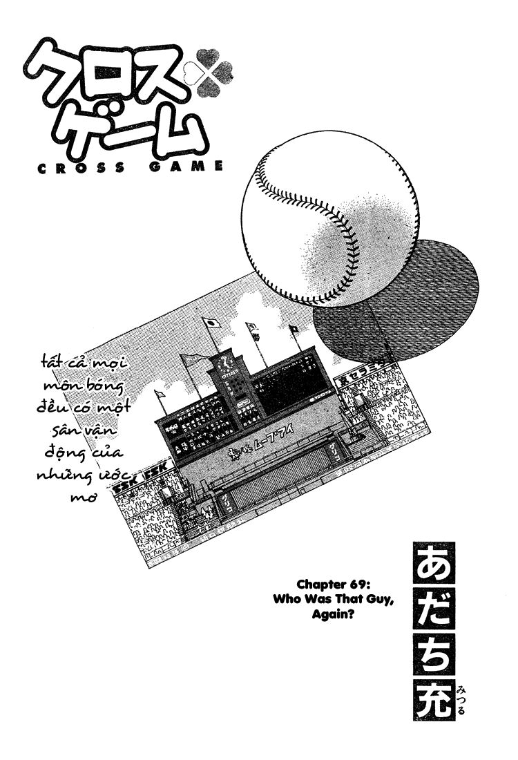 Trò chơi vượt qua thử thách: Chapter 69