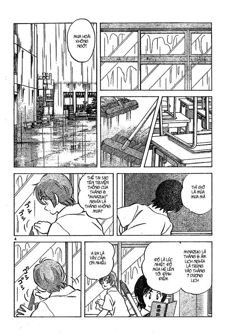 Trò chơi vượt qua thử thách: Chapter 70