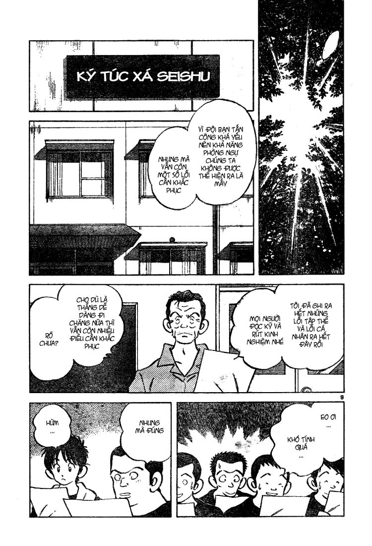 Trò chơi vượt qua thử thách: Chapter 71