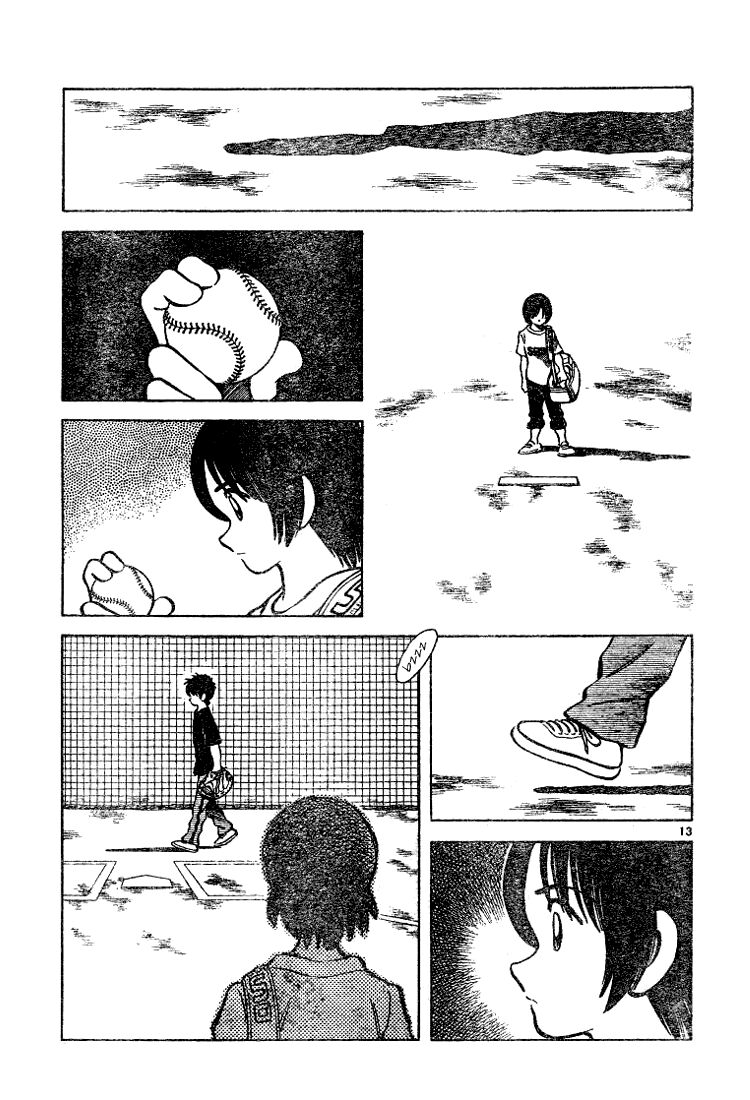 Trò chơi vượt qua thử thách: Chapter 71