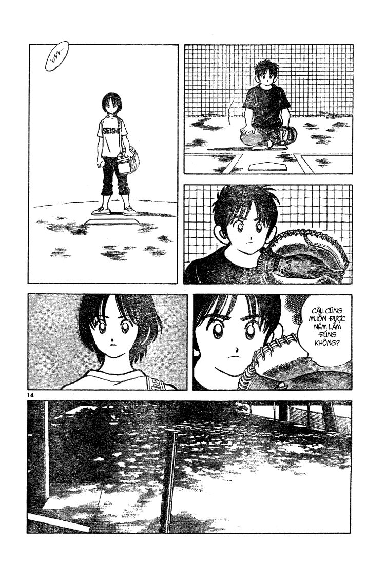 Trò chơi vượt qua thử thách: Chapter 71