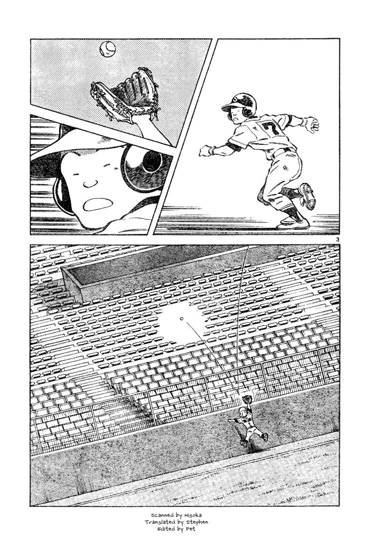 Trò chơi vượt qua thử thách: Chapter 71