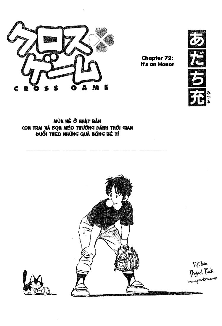 Trò chơi vượt qua thử thách: Chapter 72