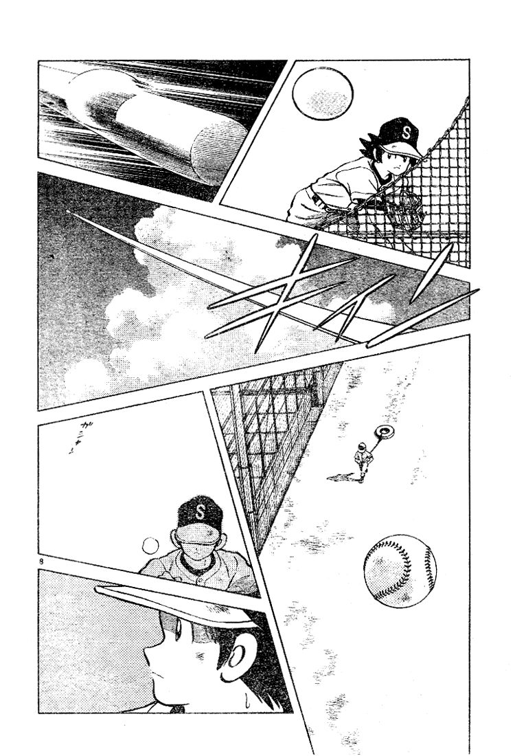 Trò chơi vượt qua thử thách: Chapter 72