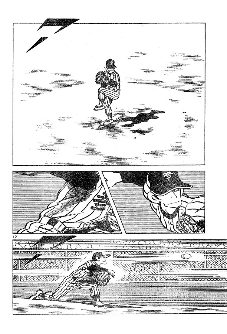 Trò chơi vượt qua thử thách: Chapter 73