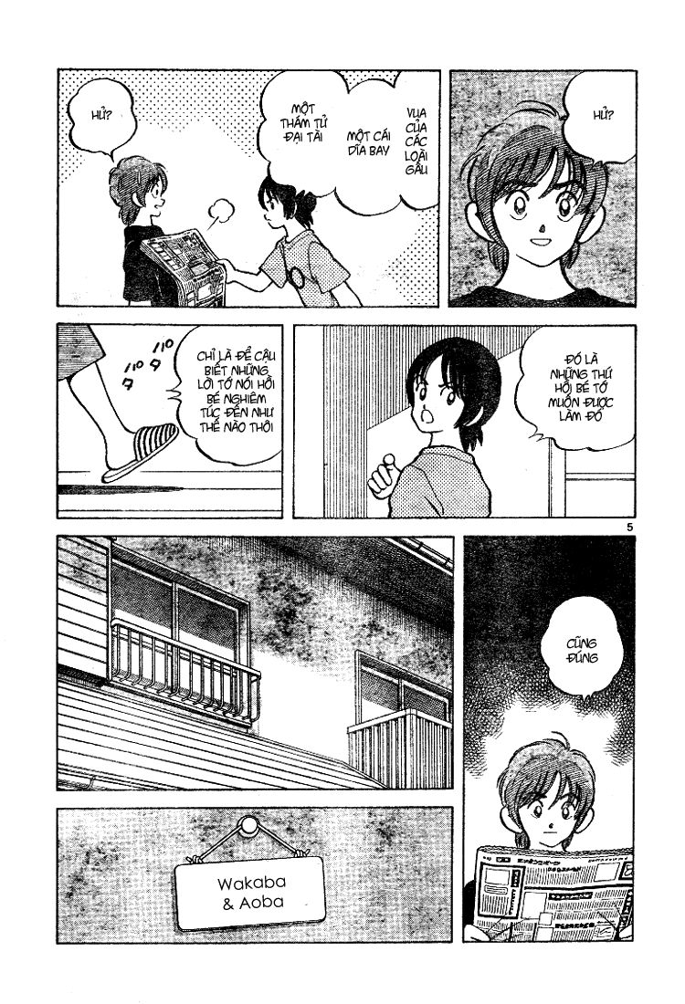 Trò chơi vượt qua thử thách: Chapter 77