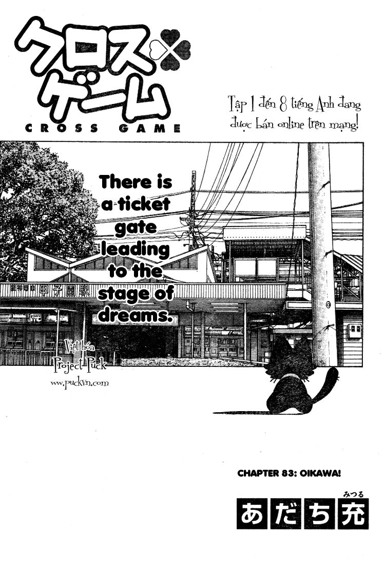 Trò chơi vượt qua thử thách: Chapter 83