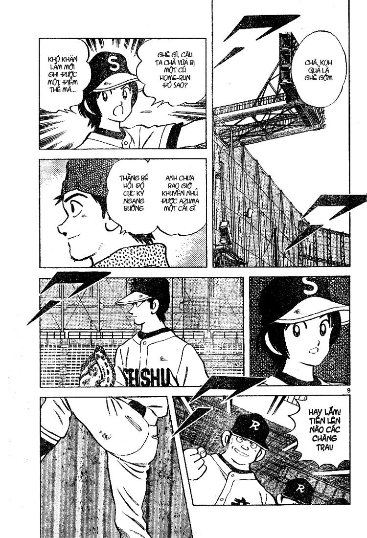 Trò chơi vượt qua thử thách: Chapter 84