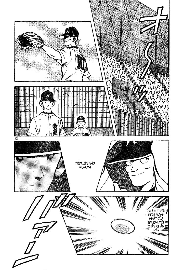 Trò chơi vượt qua thử thách: Chapter 85