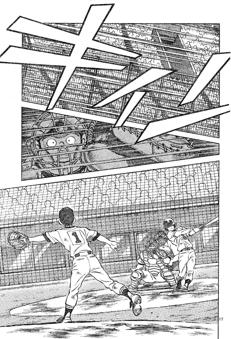 Trò chơi vượt qua thử thách: Chapter 86