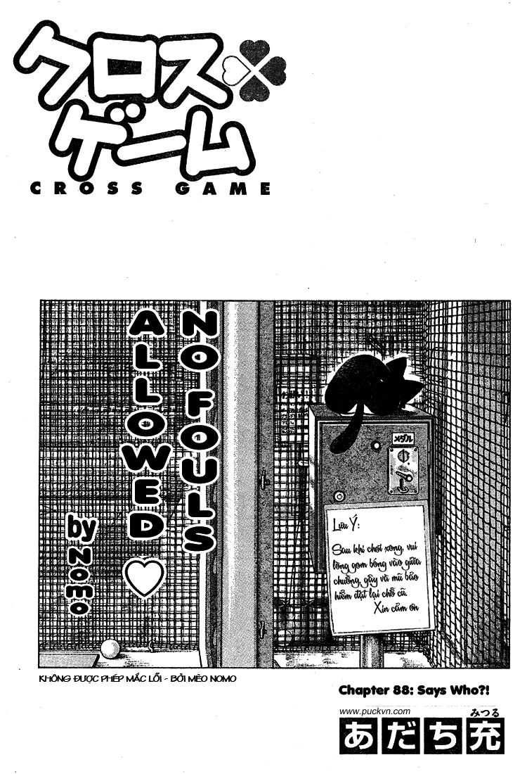 Trò chơi vượt qua thử thách: Chapter 88