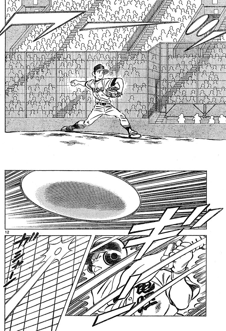 Trò chơi vượt qua thử thách: Chapter 88