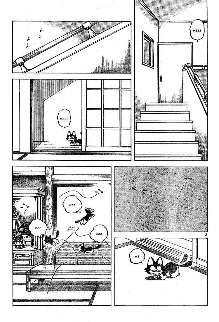 Trò chơi vượt qua thử thách: Chapter 89